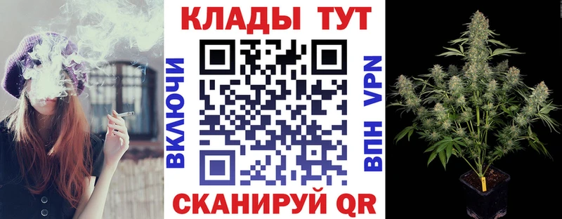 Какие есть наркотики Юрьев-Польский Конопля  kraken вход  A-PVP  Мефедрон  ГАШИШ  COCAIN  АМФ 