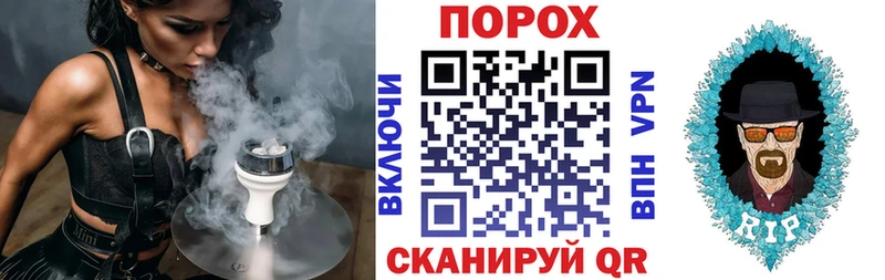 АМФ Розовый  закладки  kraken как зайти  Юрьев-Польский 