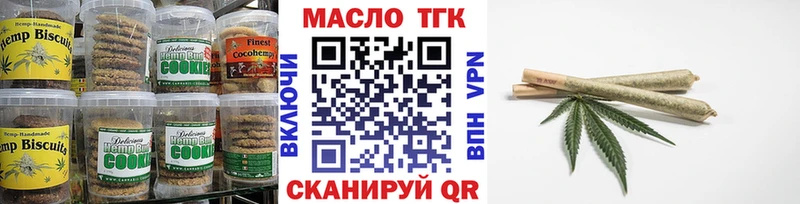 Cannafood конопля  где купить наркотик  Юрьев-Польский 