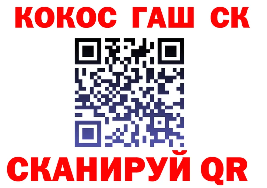 ТГК концентрат ТОР площадка mega Юрьев-Польский
