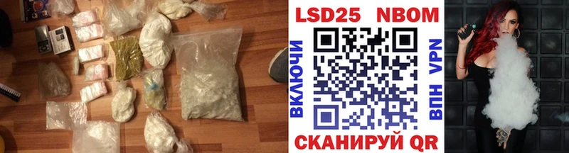 MEGA сайт Юрьев-Польский Лсд 25 экстази ecstasy