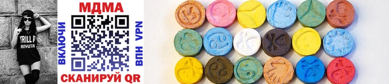 MDMA crystal  купить наркотик  Юрьев-Польский 