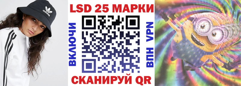 Марки NBOMe 1,8мг  Юрьев-Польский 