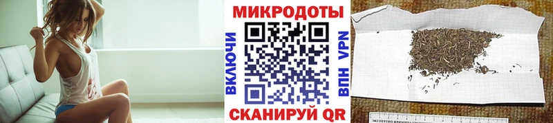 Псилоцибиновые грибы Psilocybe  как найти закладки  Юрьев-Польский 