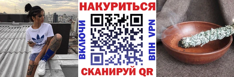 Марихуана марихуана Юрьев-Польский